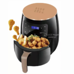 Air Fryer - L'appareil de cuisine incontournable